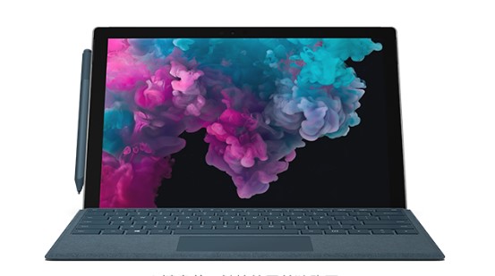远安从 Mac 切换到 Microsoft Surface